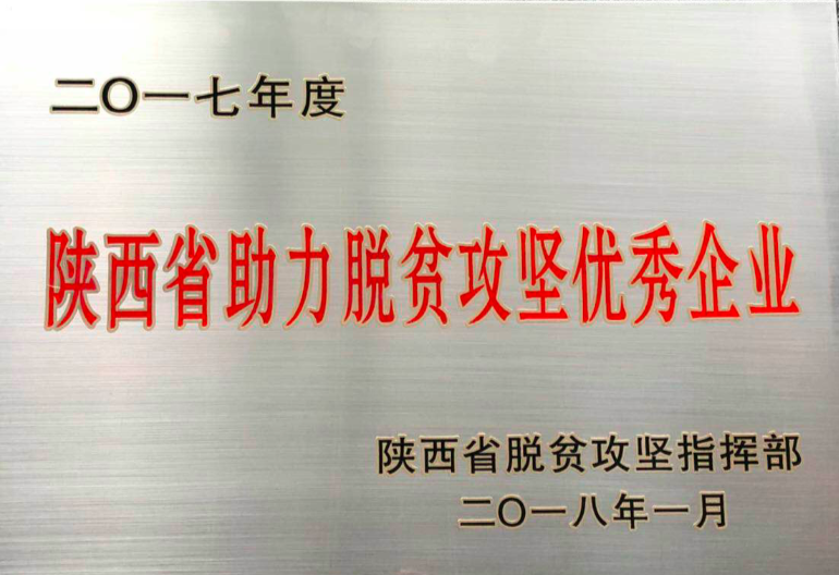 1547604882849173.png 33.png