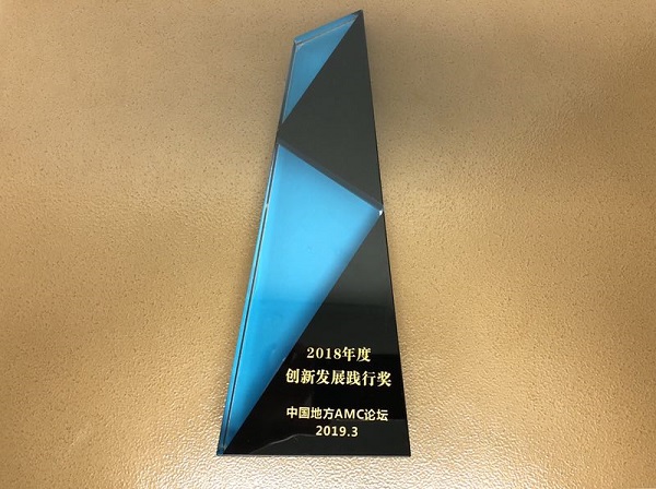 1559783324392837.jpeg 微信圖片_20190606090758.jpg