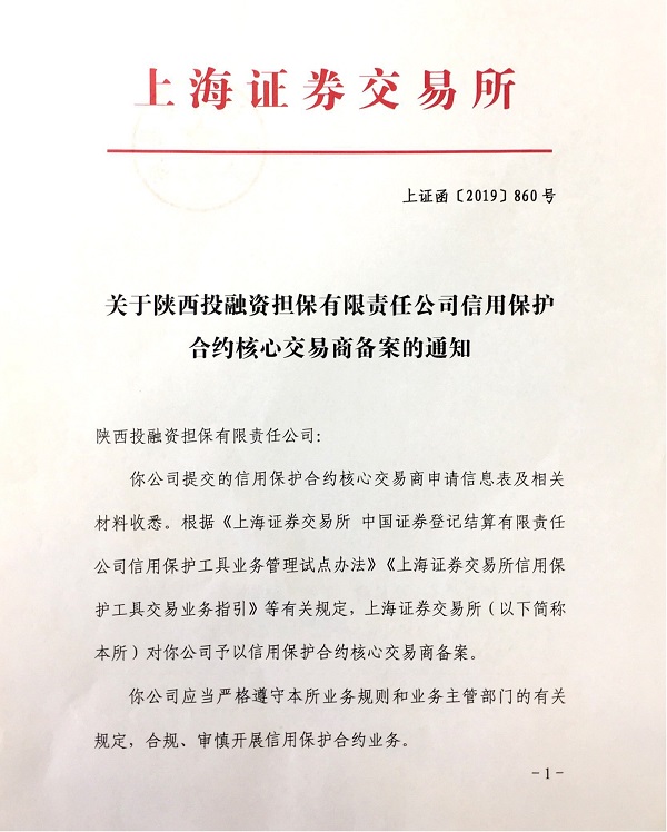 合計.jpg