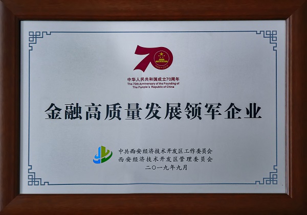 1571645345502254.jpeg 微信圖片_20191021160244.jpg