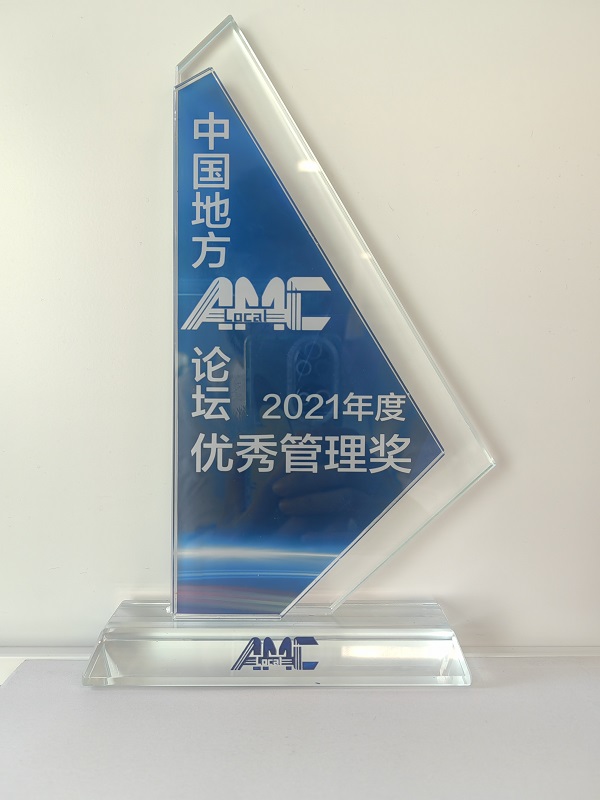 1677740812813059.jpeg 優秀管理.jpg