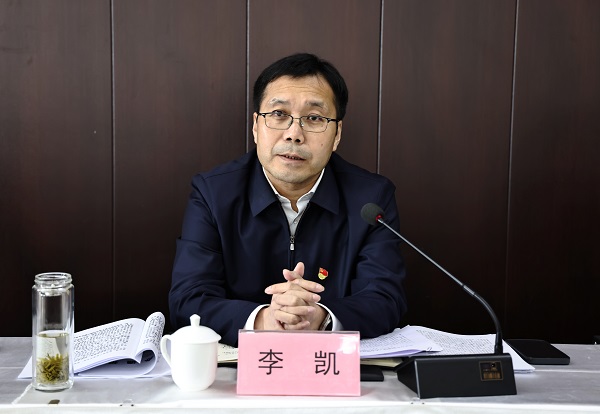 董事長.jpg