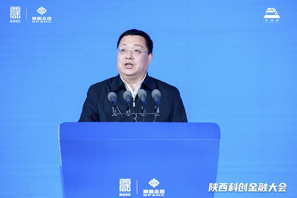 省政協(xié)副主席、民建陜西省委會(huì)主委李忠民出席會(huì)議并致辭。.jpg