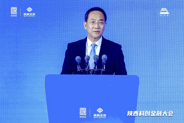 西咸新區(qū)黨工委書記楊仁華致辭。.jpg