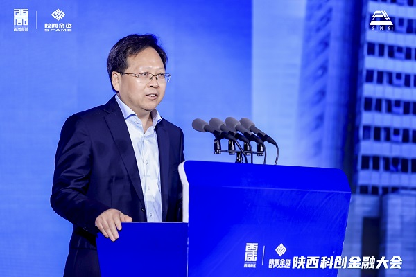 人民銀行西安分行黨委書記、行長魏革軍。.jpg