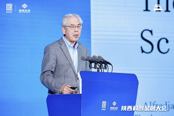 中國科學(xué)院院士房喻作主題演講。.jpg