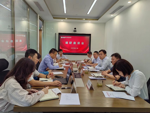 大灣區業務部座談.jpg