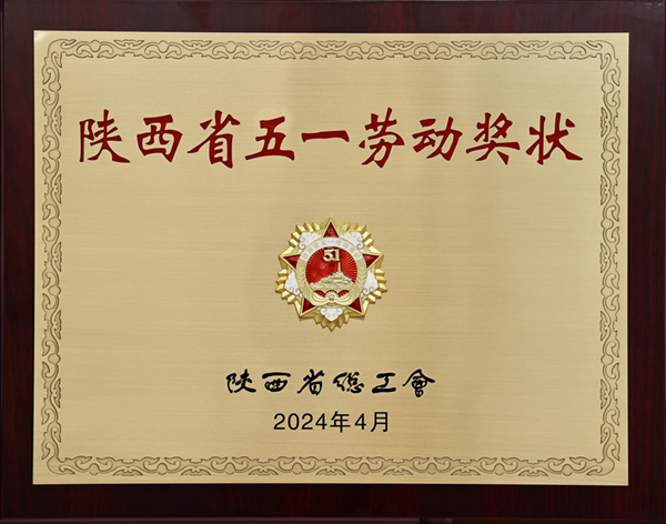 1714448155598485.png 圖片1.png